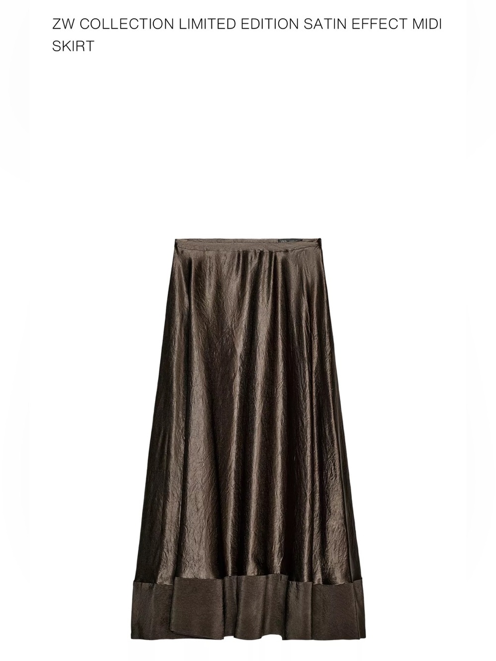 Zara Limited Edition Satin Effect Midi Skirt